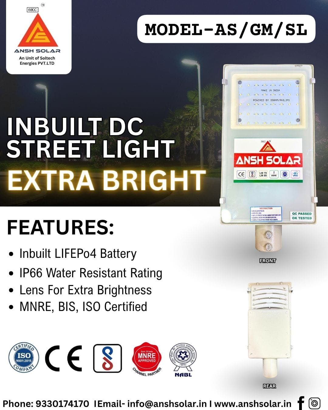 Road Light